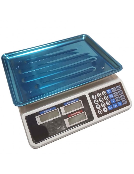 Metal Ölçüm Tartısı Elektronik Terazi Bakkal Manav Market Ve Pazarcı Tartısı 40 Kg