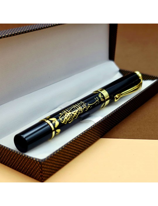 Besmele Kabartmalı Kutulu Kalem