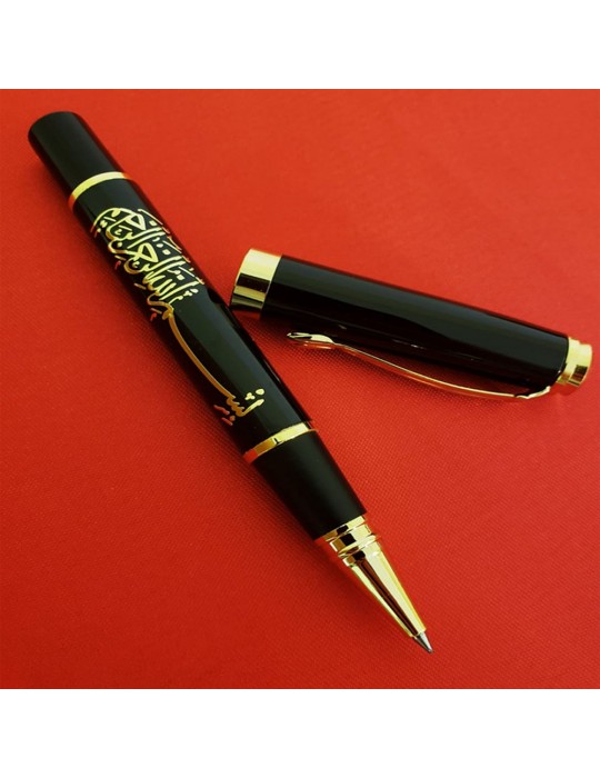 Besmele Kabartmalı Kalem