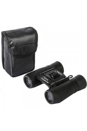 60x35 Cepte Taşımalı Kauçuk Kaplamalı Dürbün 60x35 Cepte Taşımalı Kauçuk Kaplamalı Dürbün