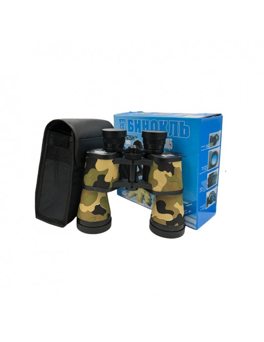 Baigish 20X50 Rus Model Kamuflaj Dürbün Süper Kalite 1000M/56M