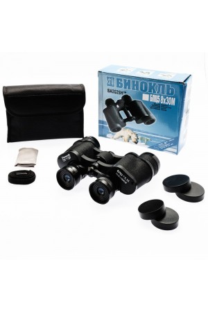 7X35Rus Model Dürbün Baigish Dürbün Süper Kalite 1000M/76M