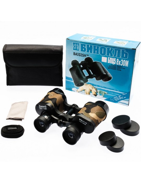 Baigish 8X30 El Dürbünü 1000M/76M – Rus Malı – Üstün Kalite – Askeri