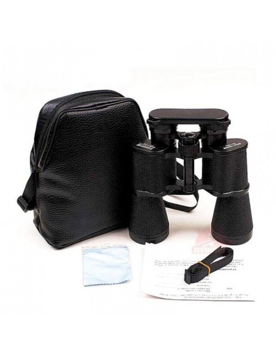 Baigish 7X50 Profesyonel El Dürbünü 1000M/56M - Orjinal Rus Malı