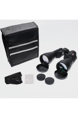 90x70 WD4 çift Göz Ayarlı Kamp Ve Av Dürbünü 1000m/45m BA 90x70 WD4 çift Göz Ayarlı Kamp Ve Av Dürbünü 1000m/45m BA