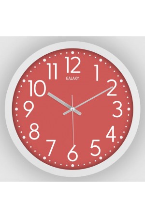 Galaxy Dekoratif Duvar Saati 220-B-1