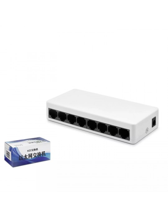 8 Port Gigabit Ethernet Switch 10/100/1000 MBPS HDX1341
