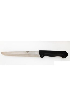 Küçükata Bursa İnce Küt Kasap Bıçağı No:4, 20 cm - Plastik Sap