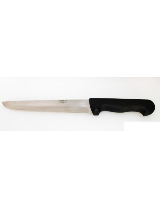 Küçükata Bursa Kalın Küt Kasap Bıçağı No:4, 20 cm - Plastik Sap