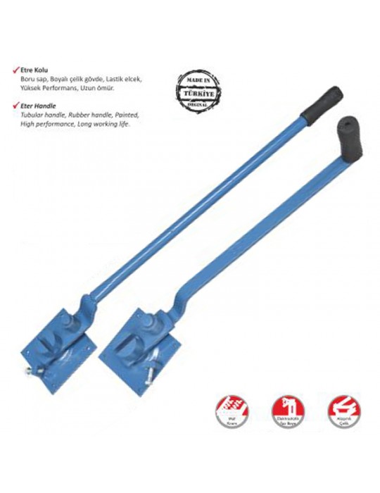 S.D. Etre Kolu 12 mm