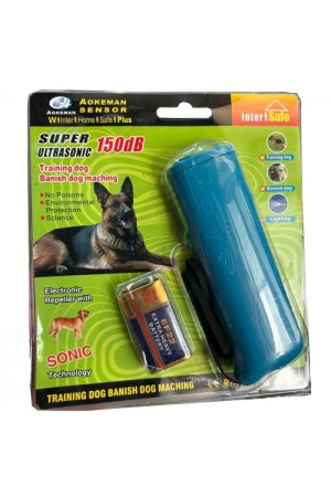 Uzun Menzilli ve Eğitici Ses Cihazı 150 DB