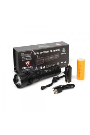 3000 Lümen Güçlü EL Feneri Wt-600 3000 Lümen Güçlü EL Feneri Wt-600