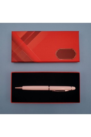 Kutulu Beyaz Tükenmez Kalem