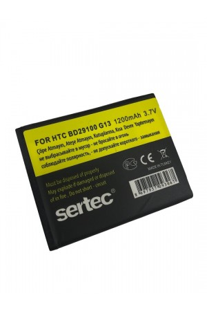 HTC HD3 - G13 / BD29100 Uyumlu Batarya