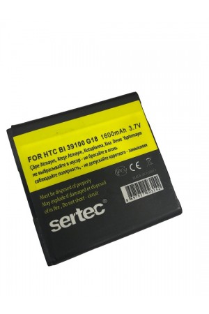 HTC G18 Sensation XE / BI 39100 Uyumlu Batarya