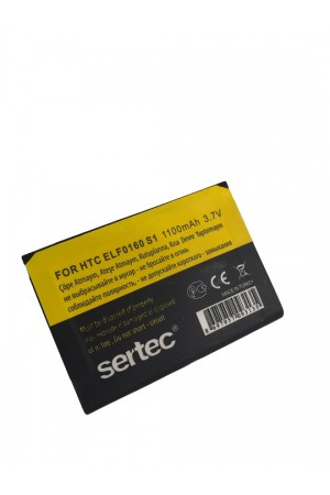 HTC S1 Touch Elf 100 / ELF0160 Uyumlu Batarya