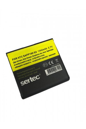 HTC G2 Hero / SAPP160 Uyumlu Batarya