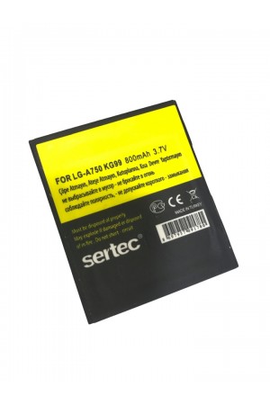 LG-KG99 / LG-A750 Uyumlu Batarya