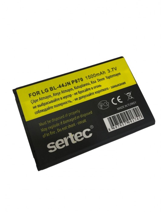 LG L7 P705 / BL-44JH Uyumlu Batarya