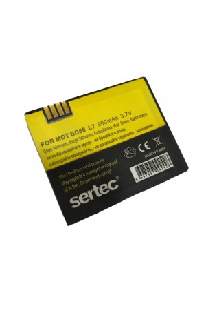 Motorola BC60 Uyumlu Batarya