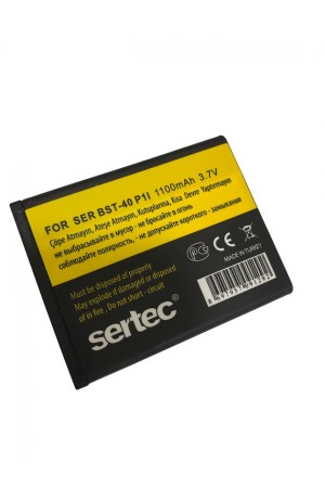 SONY / ERİCSON SR-BST-40 / P1 I Uyumlu Batarya SONY / ERİCSON SR-BST-40 / P1 I Uyumlu Batarya