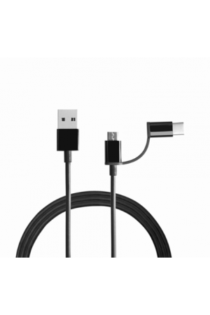 ZR50 Unıpha 2 İn 1 Kablo