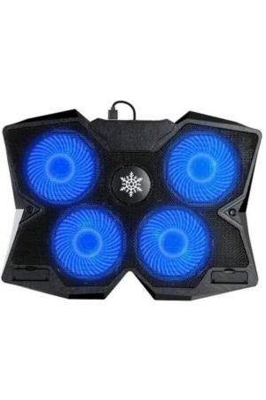 ZR210 S400 Laptop Soğutucu ZR210 S400 Laptop Soğutucu