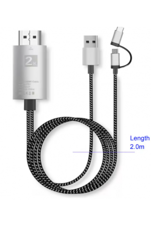 ZR855 P8 2 İn 1 Hdtv Kablo