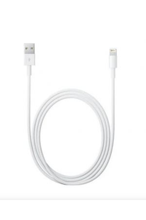 ZR933 Lighting Kablo 5 M