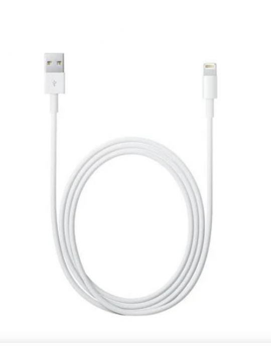 ZR933 Lighting Kablo 5 M